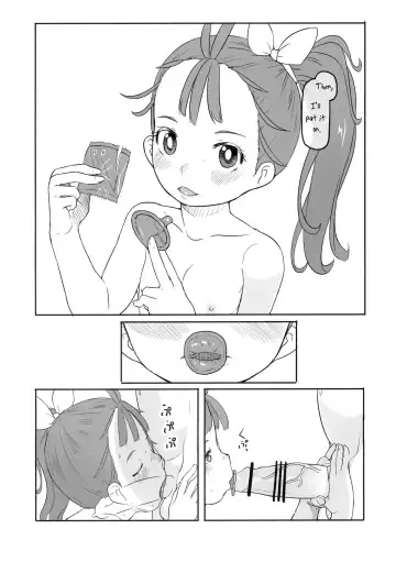 [Nukaji] Tropical Bitch Fhentai - Page 6