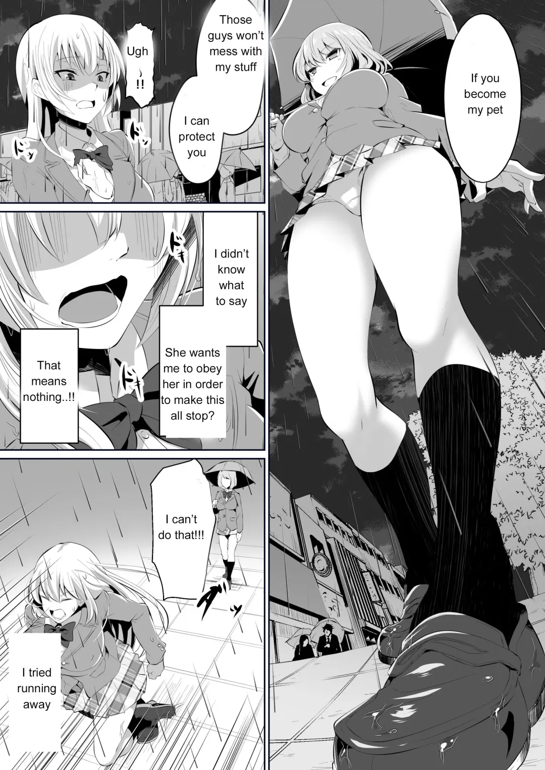 [Dining] Rakoumon Fhentai - Page 16