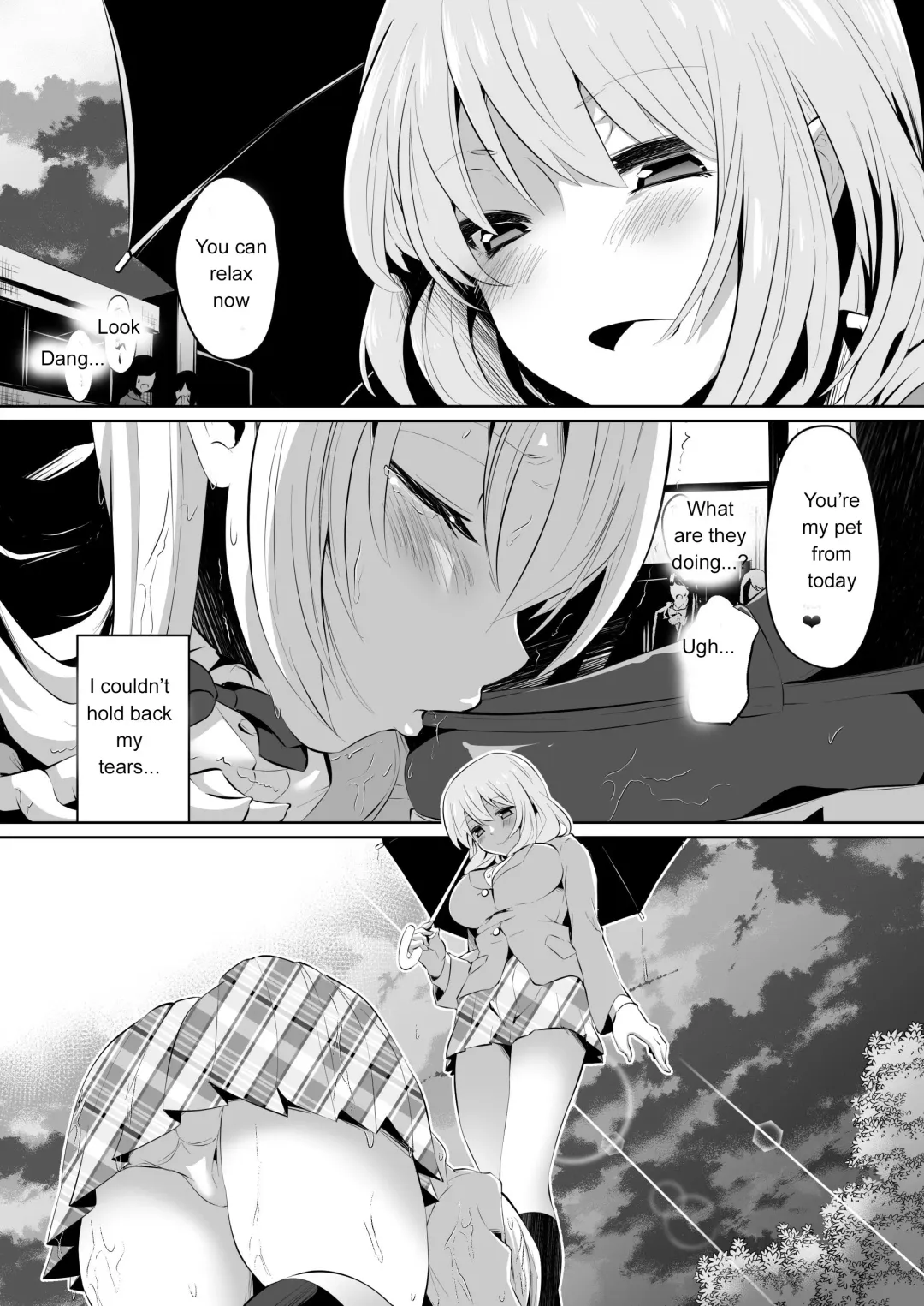 [Dining] Rakoumon Fhentai - Page 20