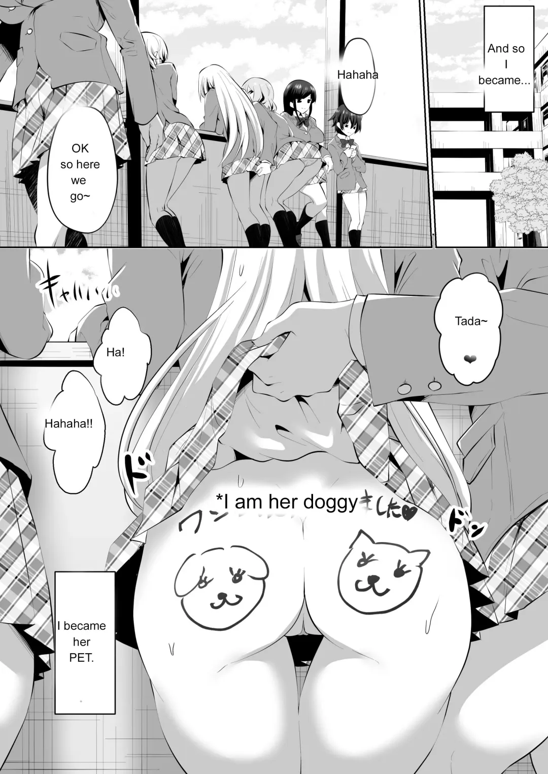 [Dining] Rakoumon Fhentai - Page 21