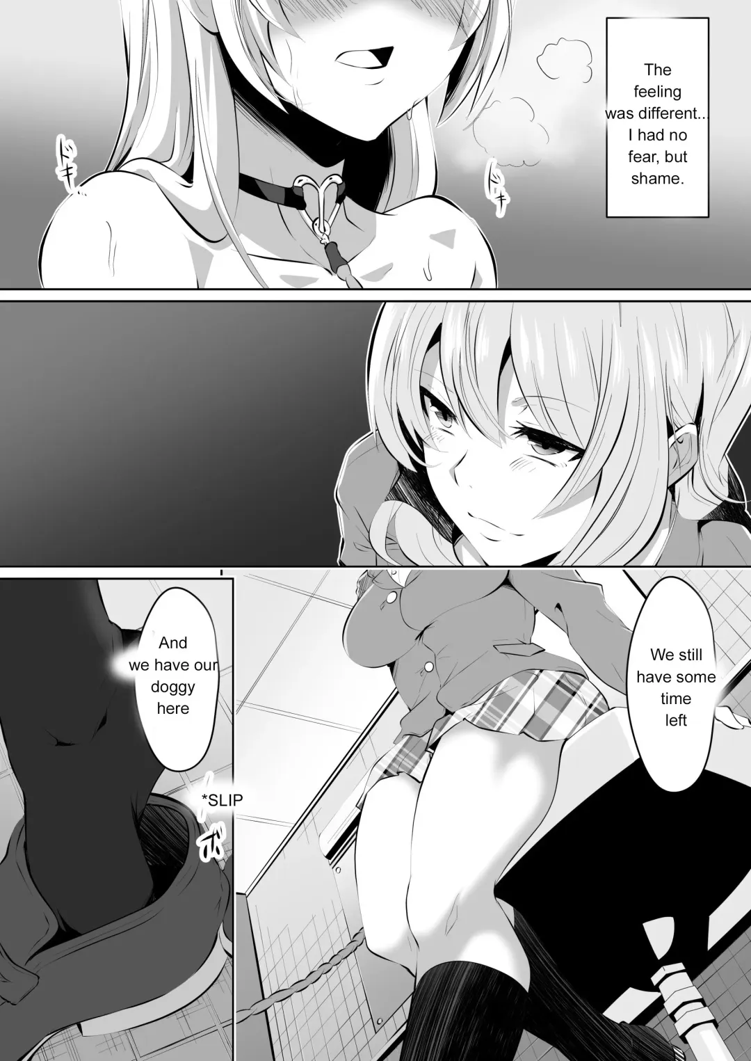 [Dining] Rakoumon Fhentai - Page 23