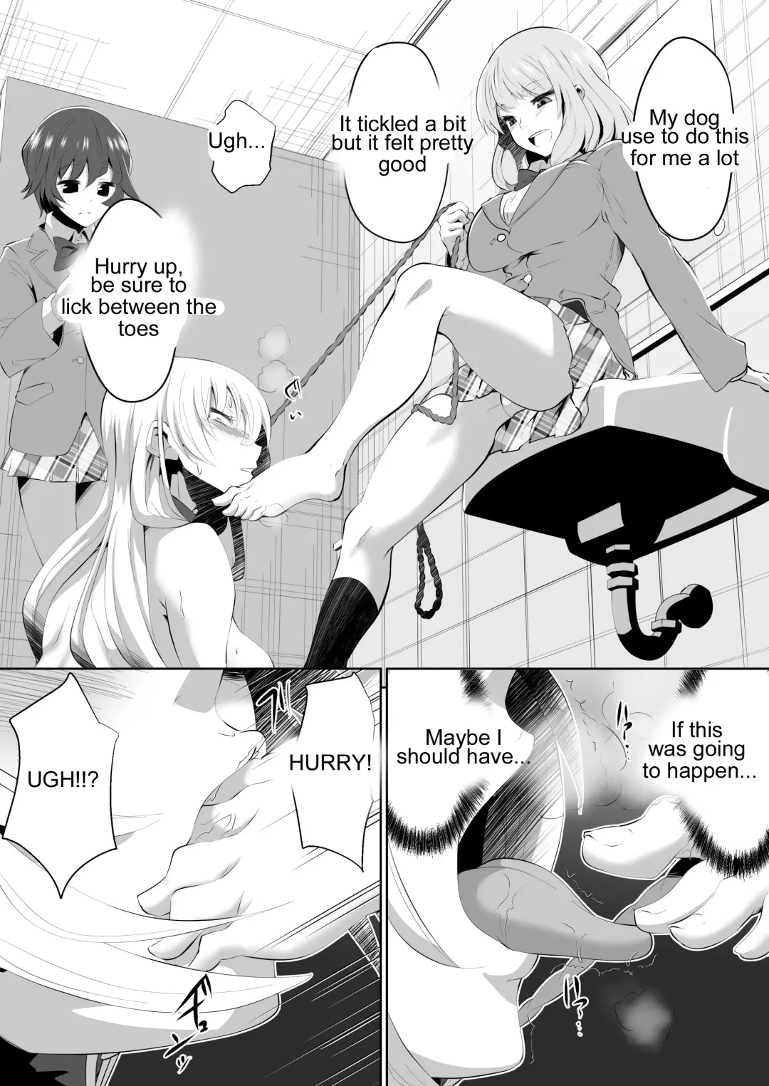 [Dining] Rakoumon Fhentai - Page 25