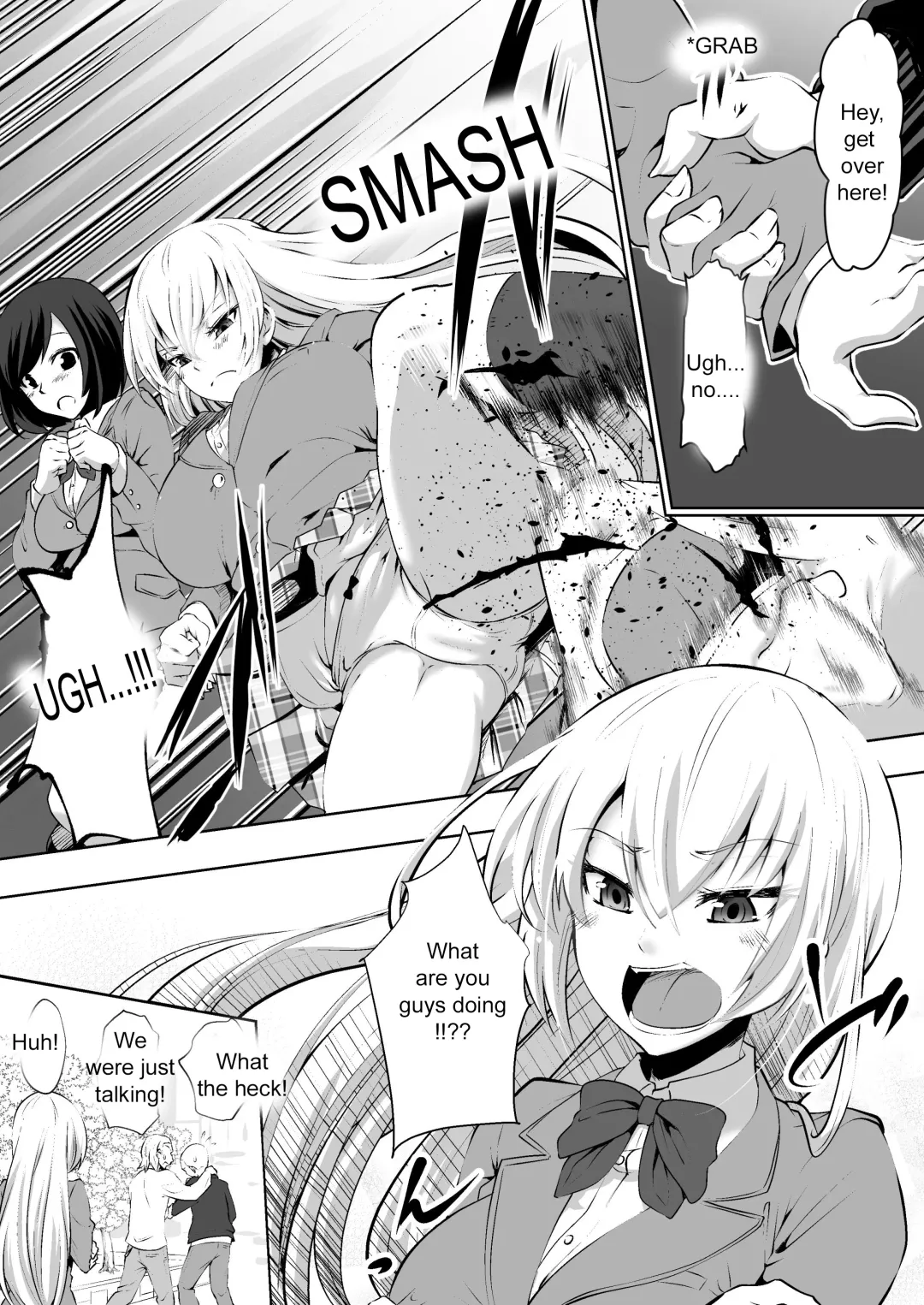 [Dining] Rakoumon Fhentai - Page 3