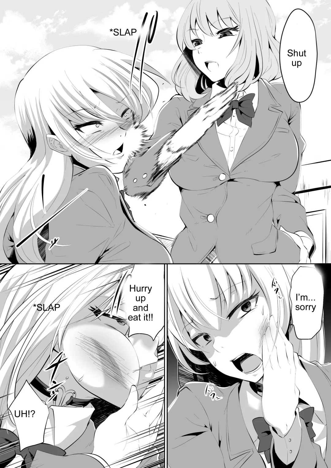 [Dining] Rakoumon Fhentai - Page 31