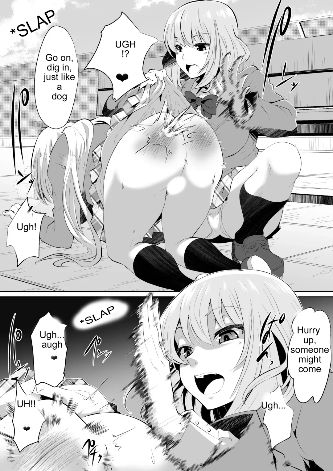 [Dining] Rakoumon Fhentai - Page 33