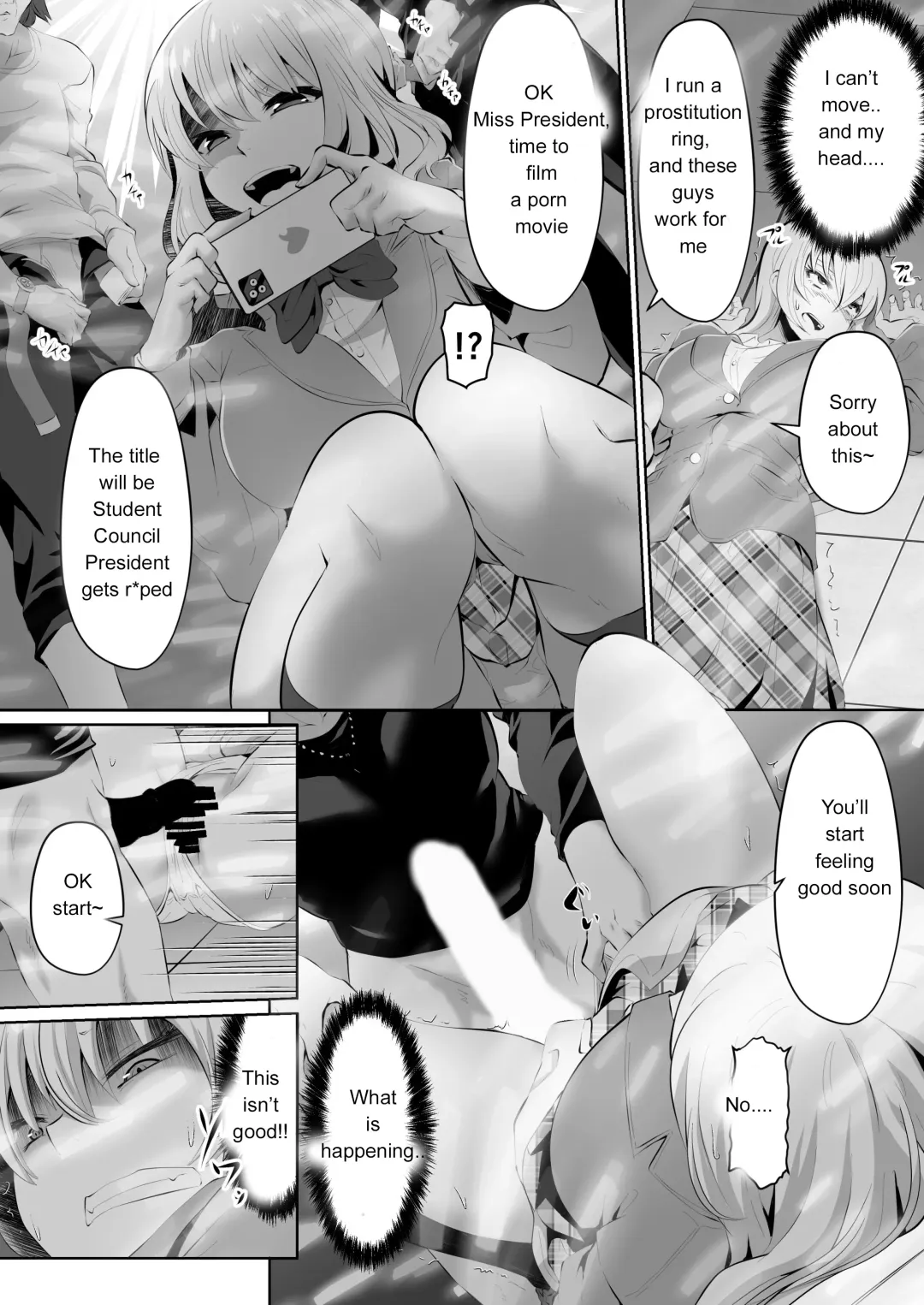 [Dining] Rakoumon Fhentai - Page 8