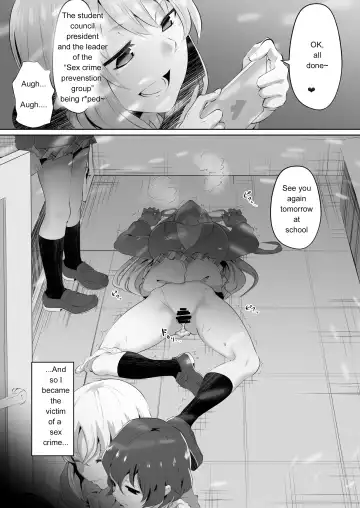 [Dining] Rakoumon Fhentai - Page 10