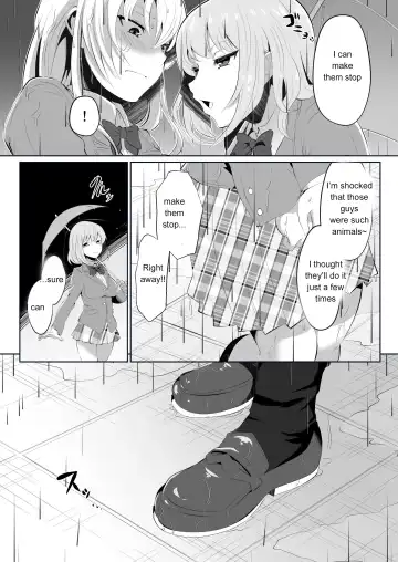 [Dining] Rakoumon Fhentai - Page 15