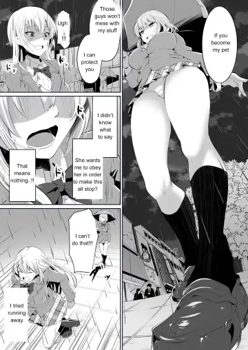 [Dining] Rakoumon Fhentai - Page 16