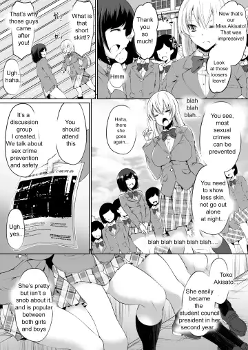 [Dining] Rakoumon Fhentai - Page 4
