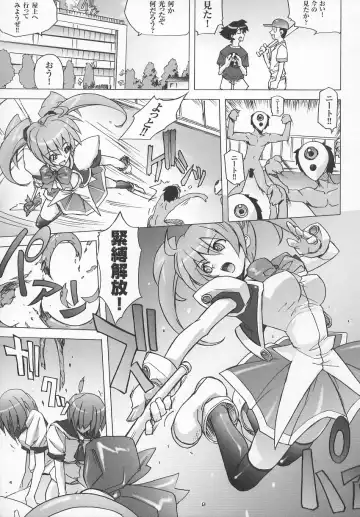 Tatakau Heroine Ryoujoku Anthology Toukiryoujoku 7 Fhentai - Page 134