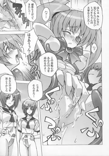 Tatakau Heroine Ryoujoku Anthology Toukiryoujoku 7 Fhentai - Page 140