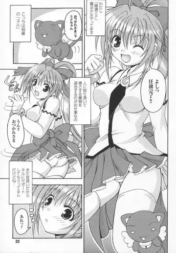 Tatakau Heroine Ryoujoku Anthology Toukiryoujoku 7 Fhentai - Page 24