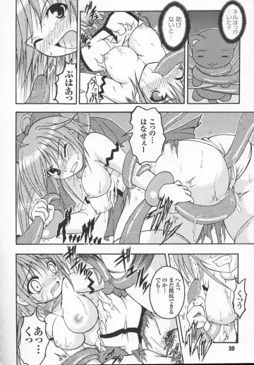 Tatakau Heroine Ryoujoku Anthology Toukiryoujoku 7 Fhentai - Page 31