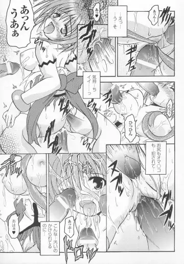 Tatakau Heroine Ryoujoku Anthology Toukiryoujoku 7 Fhentai - Page 34