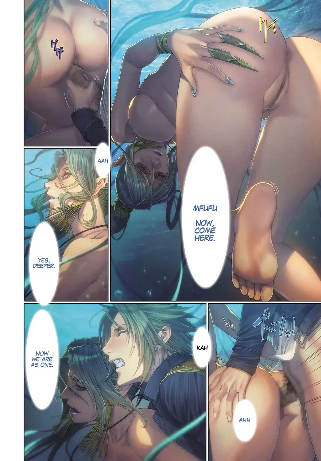 [Homare] Ma-Gui -DEATH GIRL- Cadola Hen (decensored) Fhentai - Page 4