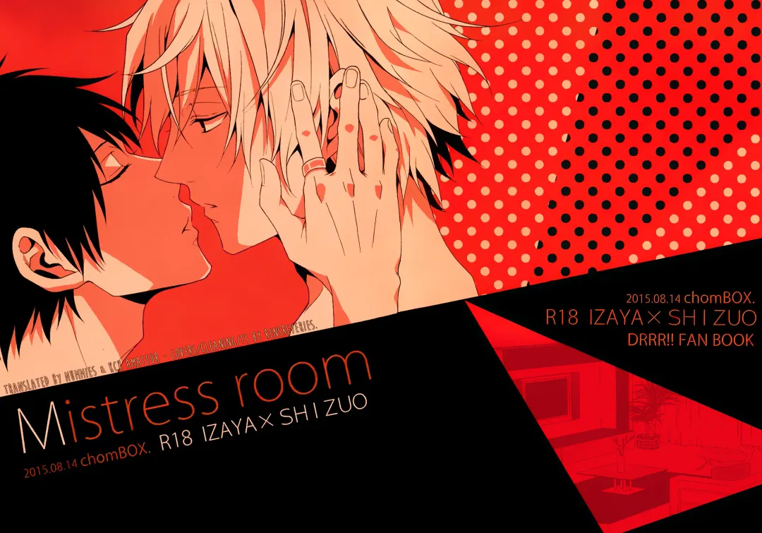 [Chombo] Mistress room Fhentai - Page 1