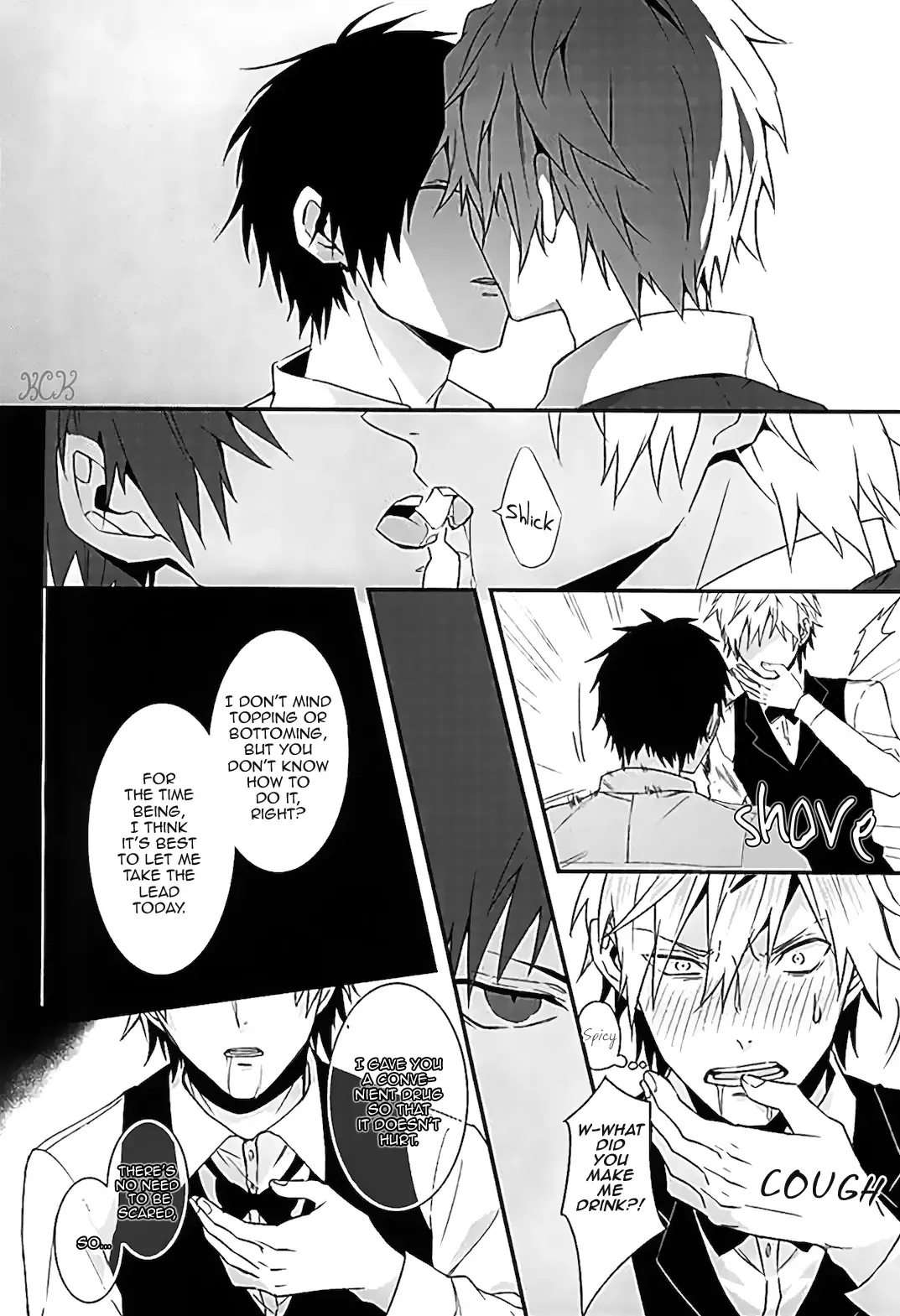 [Chombo] Mistress room Fhentai - Page 18