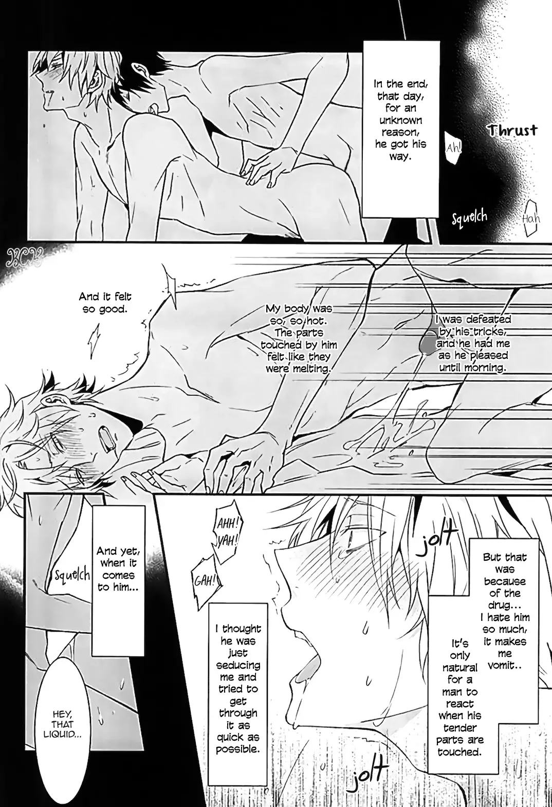 [Chombo] Mistress room Fhentai - Page 20