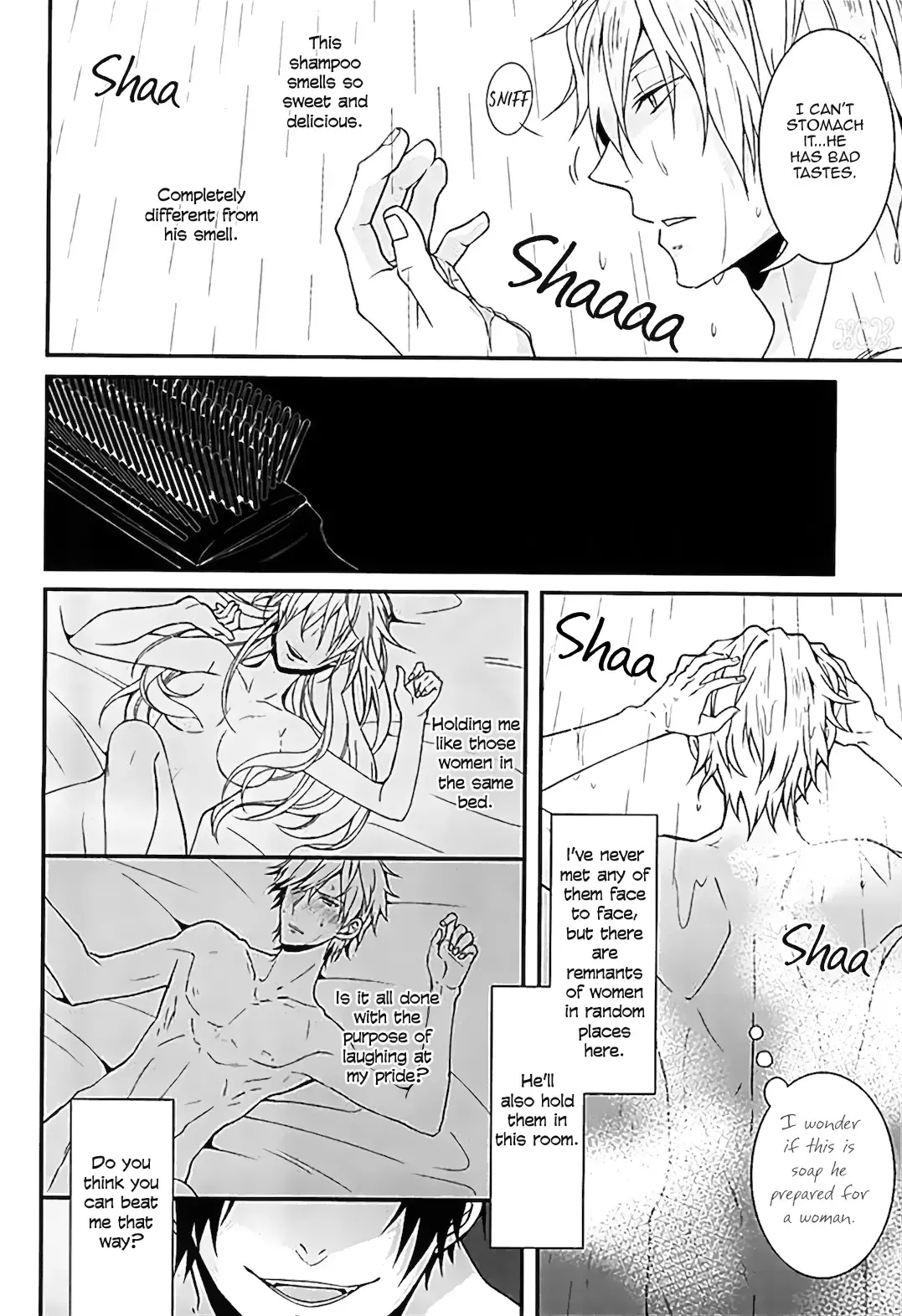 [Chombo] Mistress room Fhentai - Page 24