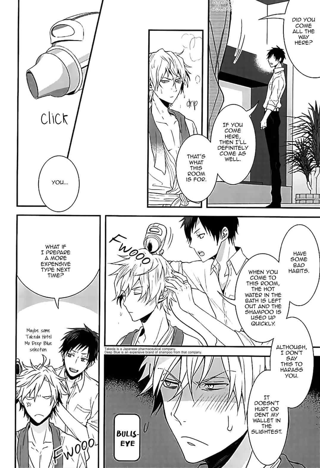 [Chombo] Mistress room Fhentai - Page 26