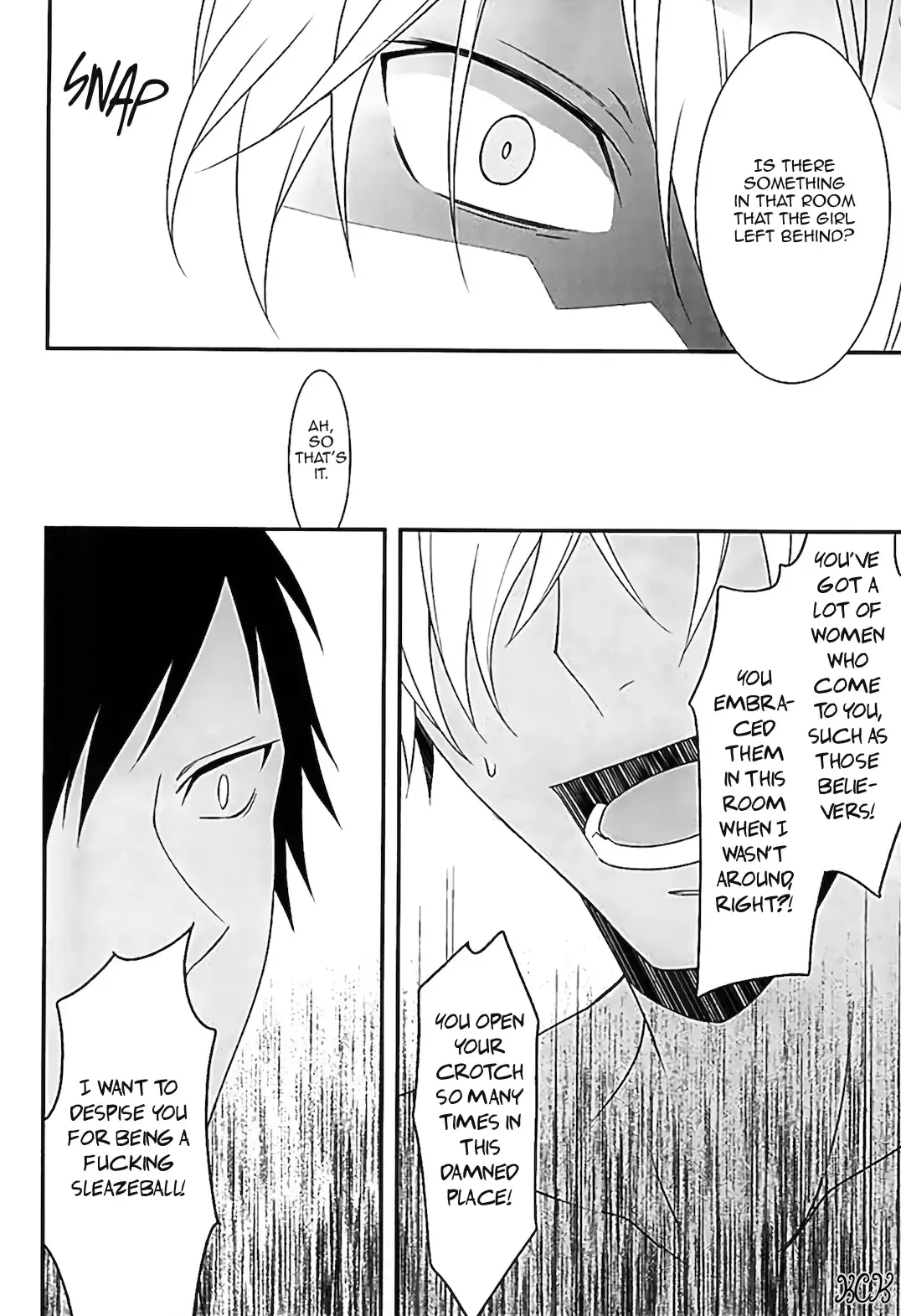 [Chombo] Mistress room Fhentai - Page 34