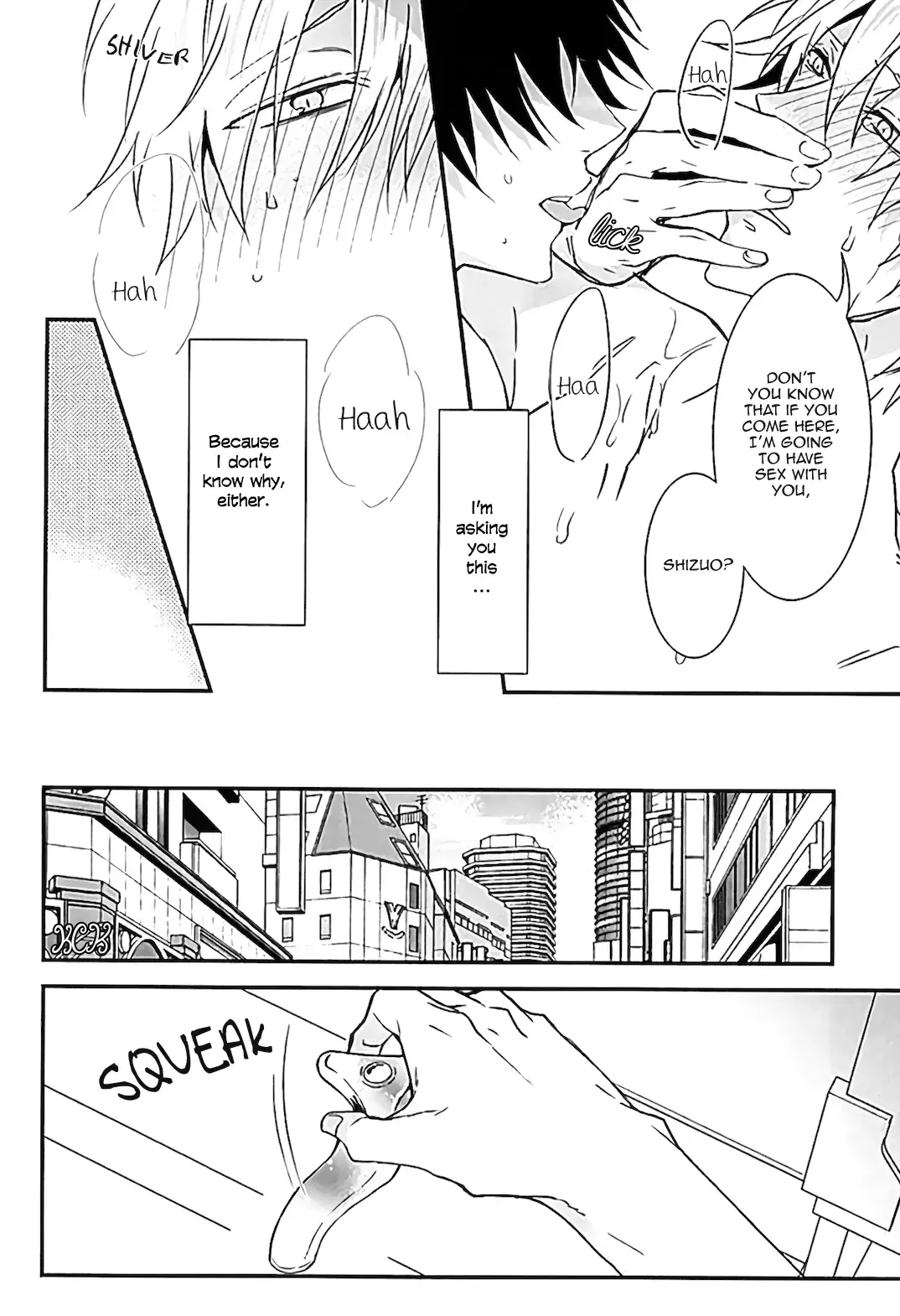 [Chombo] Mistress room Fhentai - Page 4