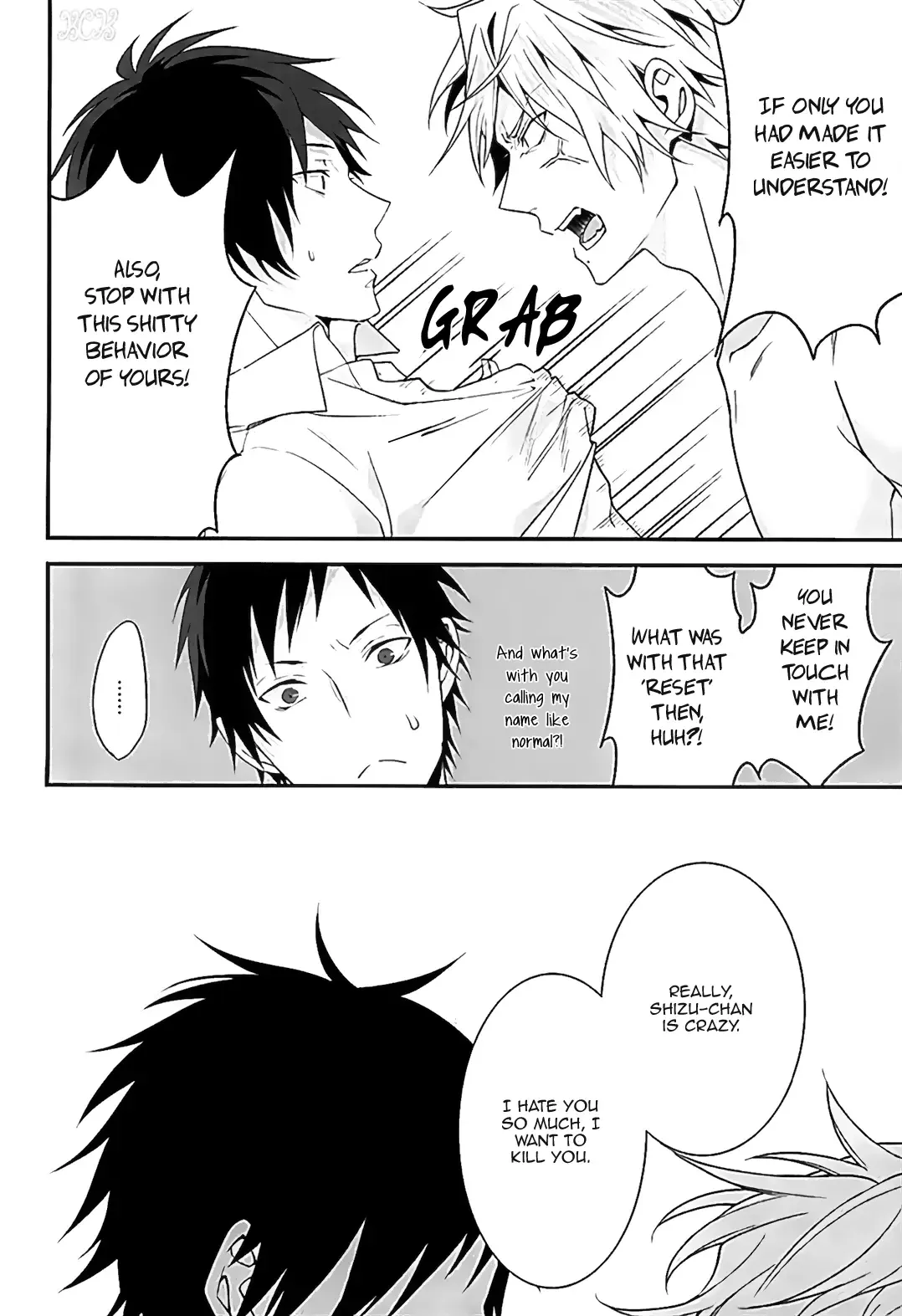 [Chombo] Mistress room Fhentai - Page 40