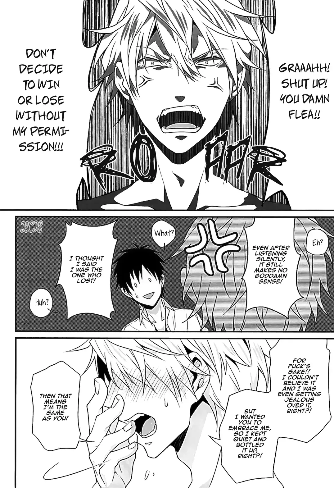 [Chombo] Mistress room Fhentai - Page 44