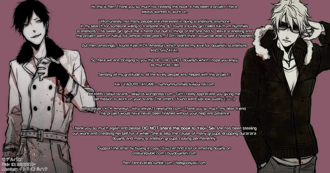 [Chombo] Mistress room Fhentai - Page 50