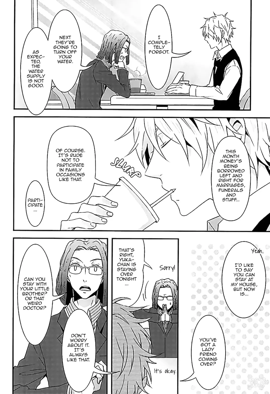 [Chombo] Mistress room Fhentai - Page 6