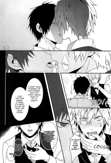 [Chombo] Mistress room Fhentai - Page 18