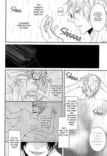 [Chombo] Mistress room Fhentai - Page 24