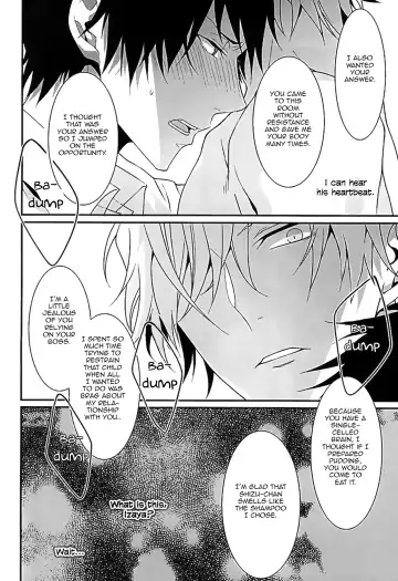 [Chombo] Mistress room Fhentai - Page 42