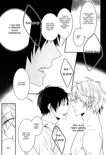 [Chombo] Mistress room Fhentai - Page 43