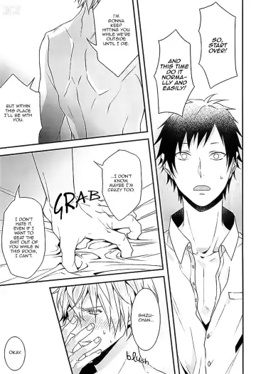 [Chombo] Mistress room Fhentai - Page 45