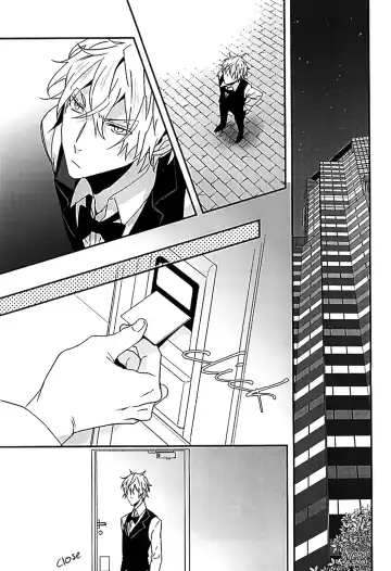 [Chombo] Mistress room Fhentai - Page 9