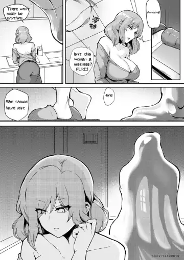 [Leiji] Liquid metal（上部） Fhentai - Page 6