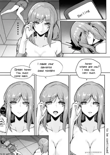 [Leiji] Liquid metal（上部） Fhentai - Page 8