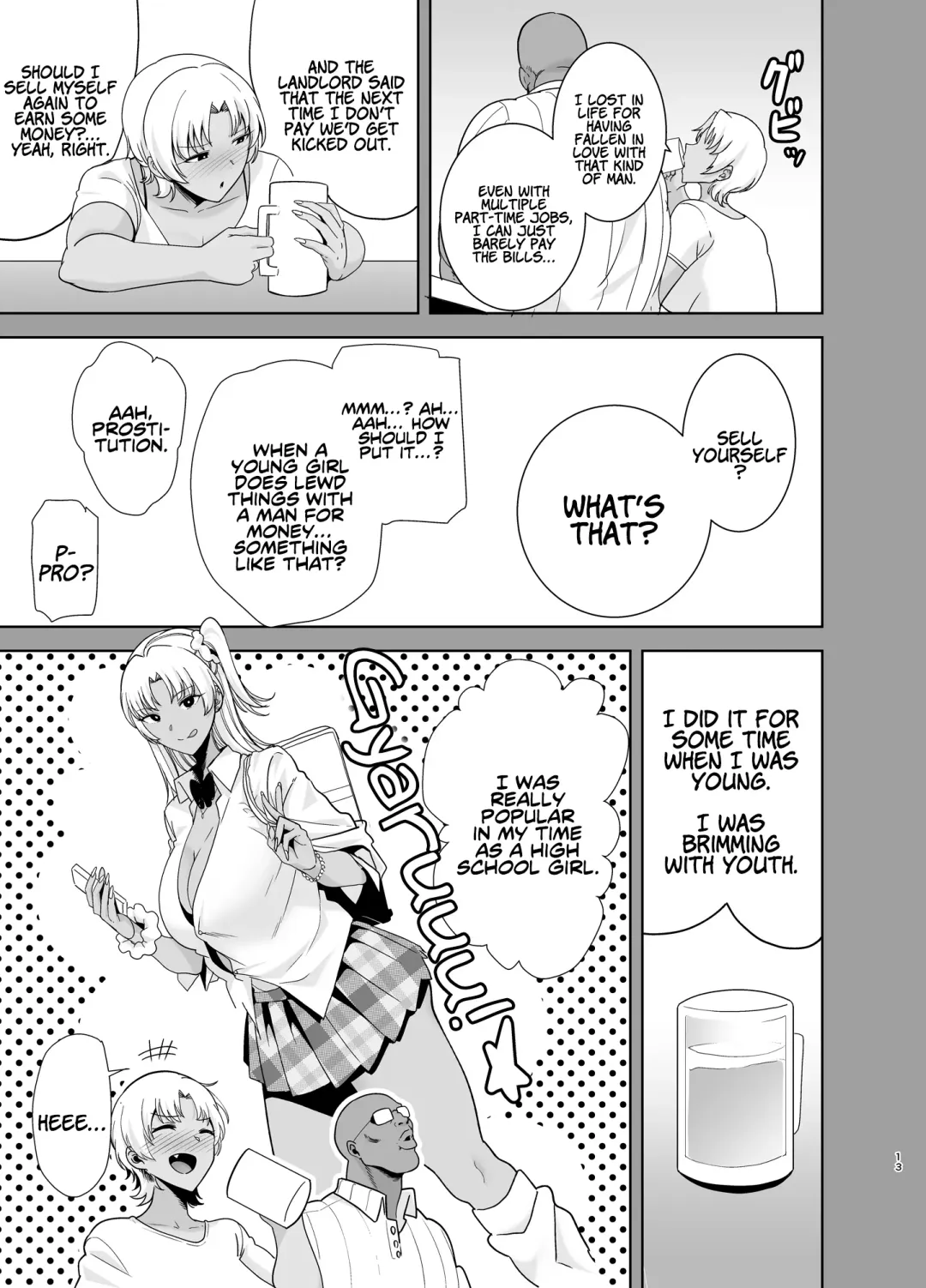 [Kurosu Gatari] Wild-shiki Nihonjin Tsuma no Netorikata Sono Ni Wild Method - How to Steal a Japanese Housewife - Part Two Fhentai - Page 12