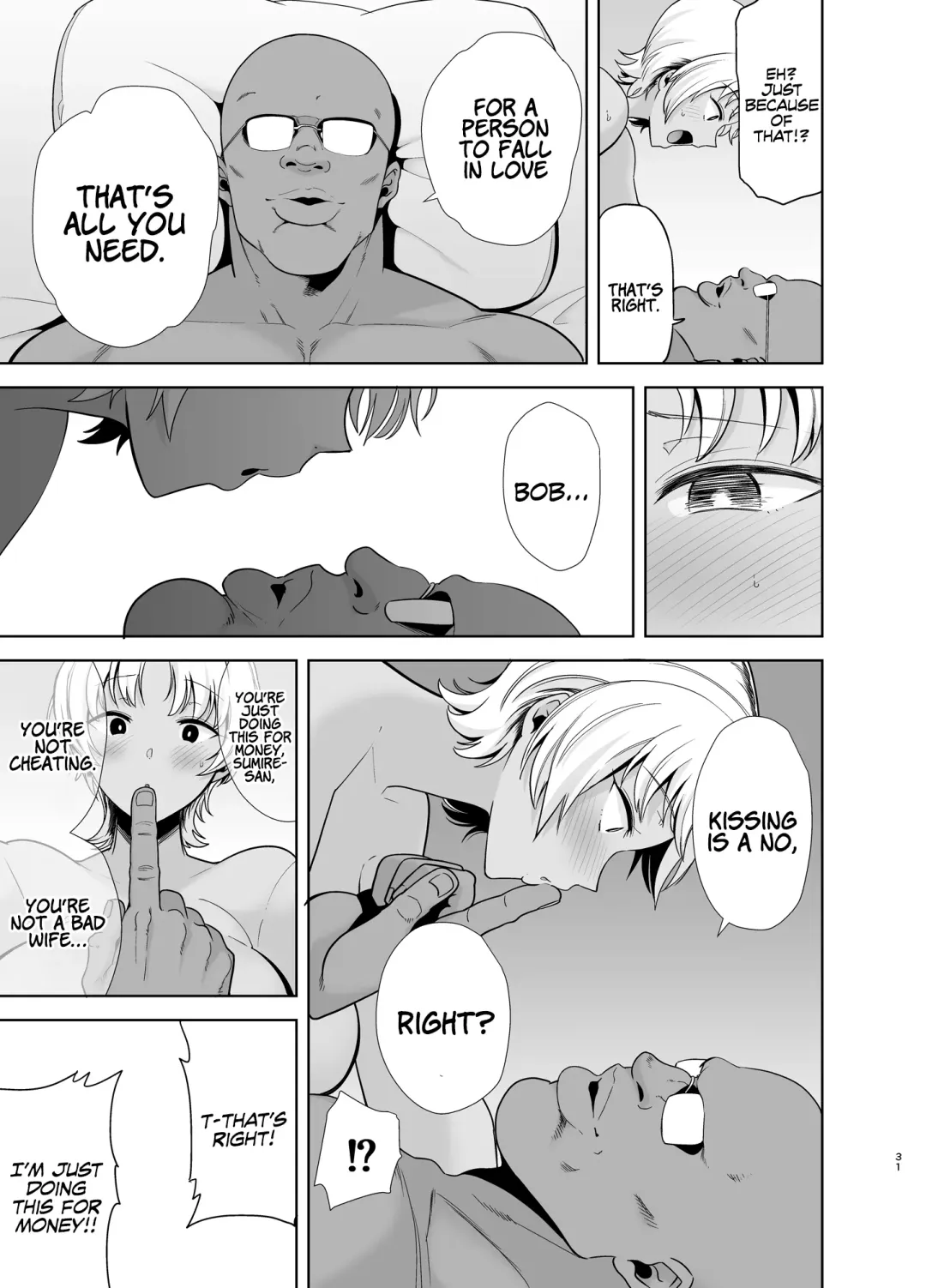 [Kurosu Gatari] Wild-shiki Nihonjin Tsuma no Netorikata Sono Ni Wild Method - How to Steal a Japanese Housewife - Part Two Fhentai - Page 30