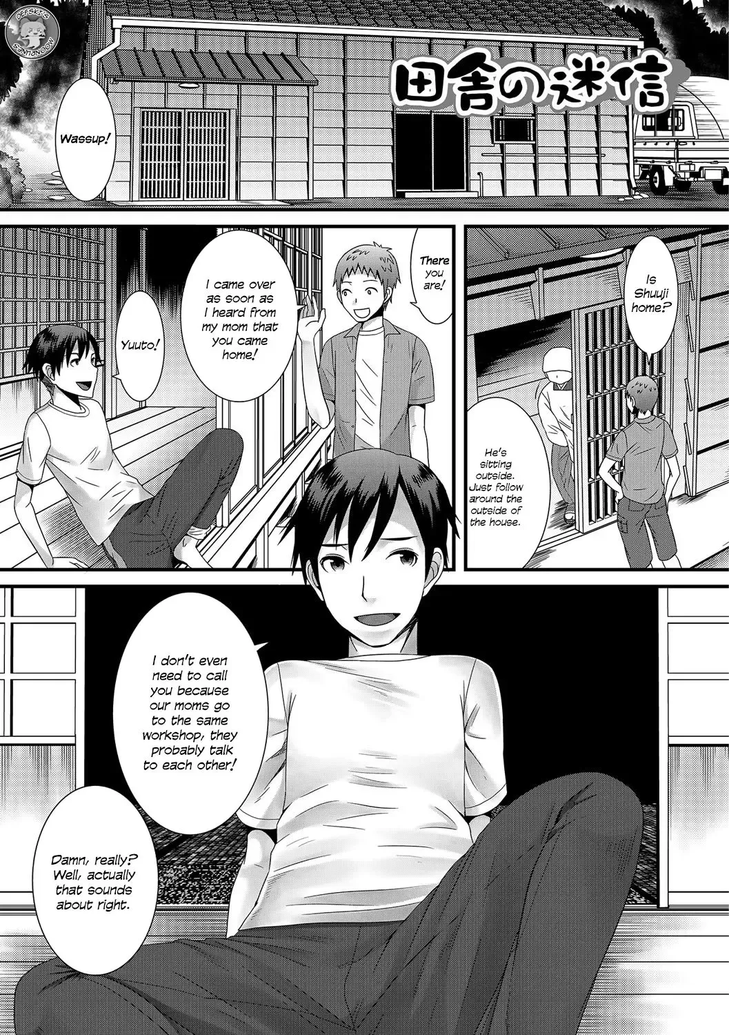 [Palco Nagashima] Inaka no Meishin | Country Superstition Fhentai - Page 1