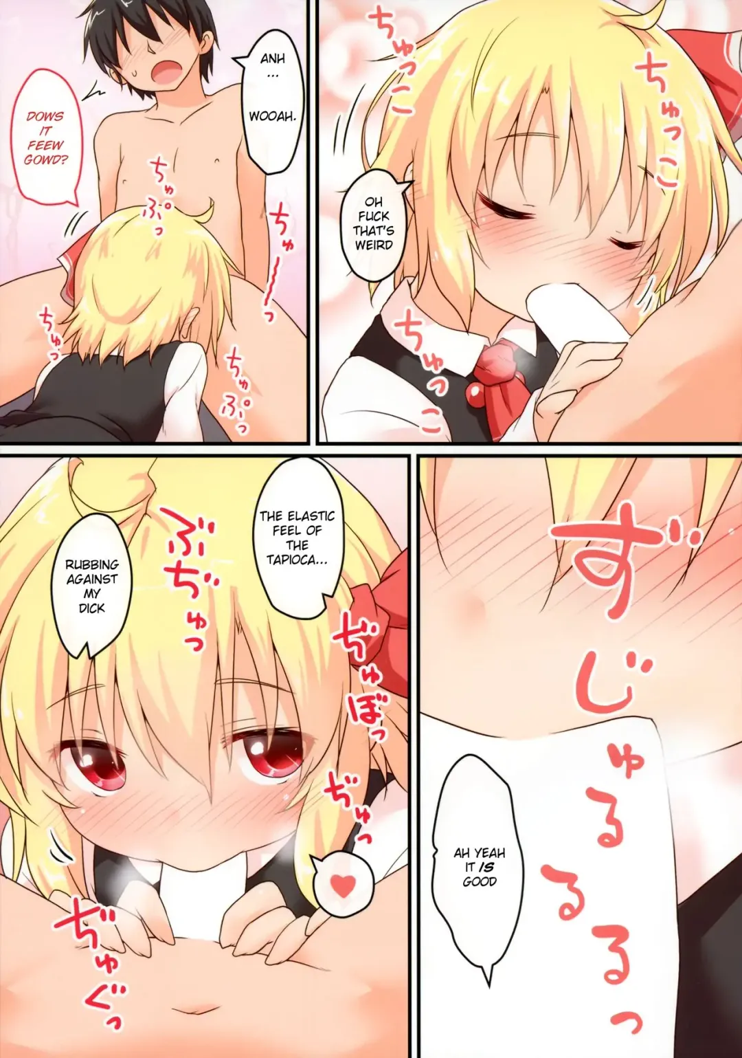 [Natsu No Koucha] Nichijou Seikatsu -Roku- Fhentai - Page 4