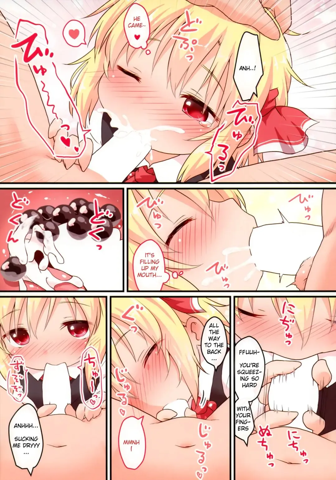 [Natsu No Koucha] Nichijou Seikatsu -Roku- Fhentai - Page 6