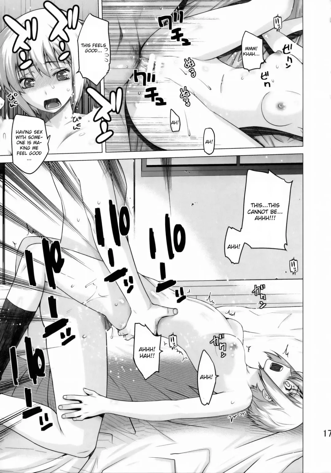 [Ootsuka Kotora] Ore to Nagato. | Me and Nagato Fhentai - Page 16