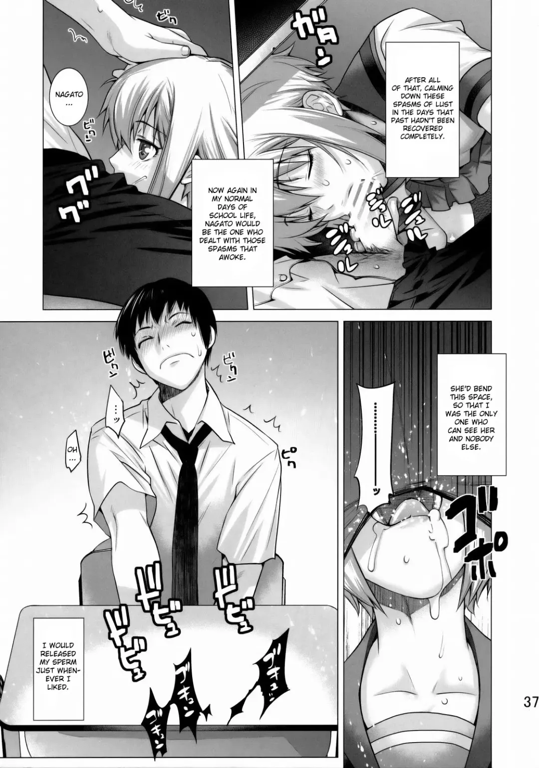 [Ootsuka Kotora] Ore to Nagato. | Me and Nagato Fhentai - Page 36