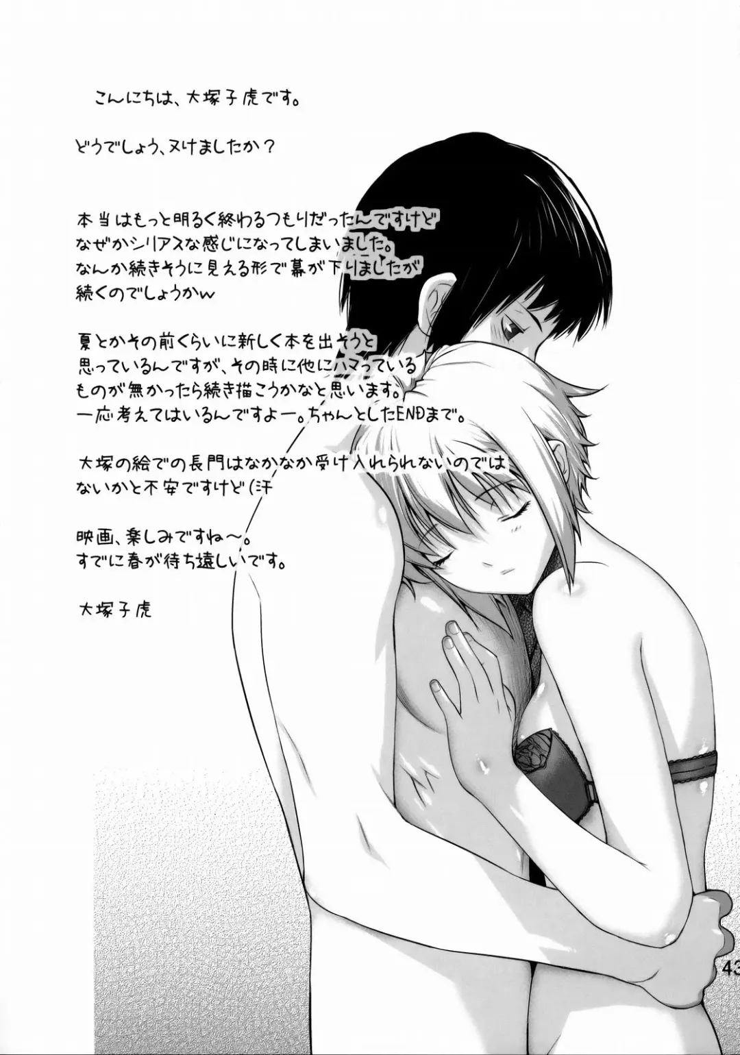 [Ootsuka Kotora] Ore to Nagato. | Me and Nagato Fhentai - Page 42