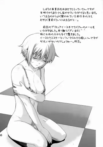 [Ootsuka Kotora] Ore to Nagato. | Me and Nagato Fhentai - Page 45