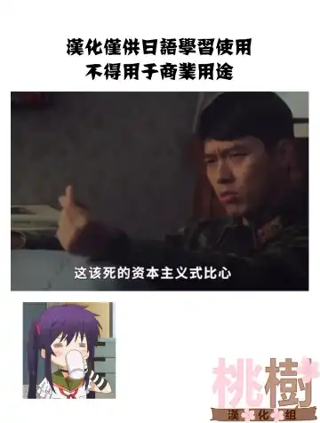 [Ocza] Yurine Harem Extra Fhentai - Page 8