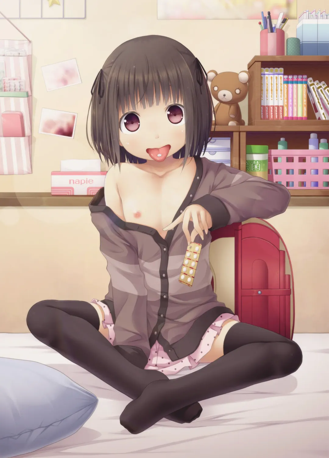 [Kagono Tori] JS wa Hairan Yuuhatsuzai o Tsukatte Lolicon o Honrou suru Fhentai - Page 27